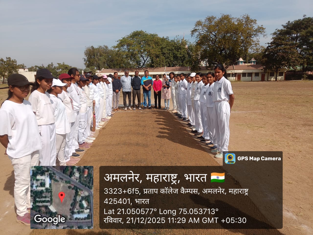 We are proud to share that the team from Smt. Sharadchandrika Suresh Patil College of Pharmacy, Chopda participated in the cricket competition organized by Pratap College, Amalner on 21/12/2025.